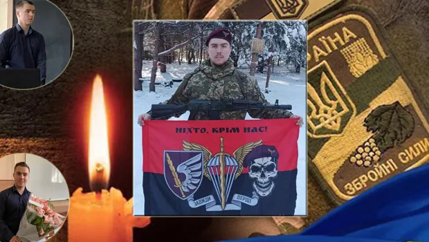 Денис Слободян
